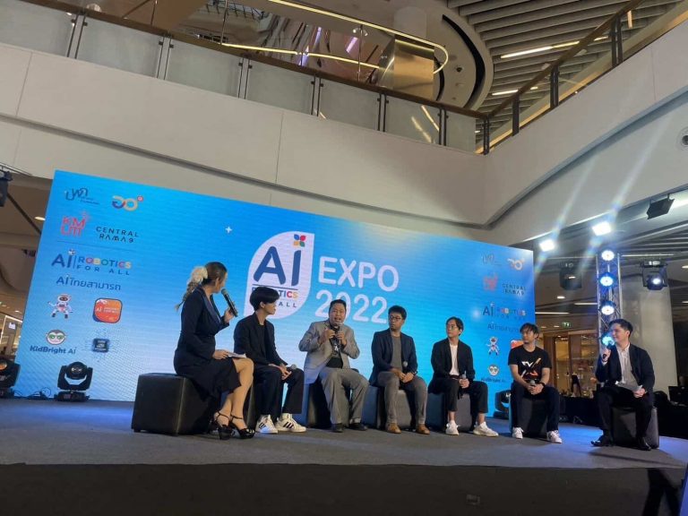 AI_Robotics for All Expo 2022_1