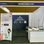 Deemmi Consultant Company with booth G08