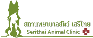 Serithai animal clinic logo