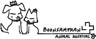Boonsampran animal hospital logo