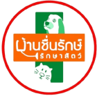 Bann_chunrak animal hospital logo